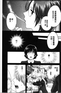 第134頁圖