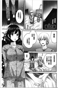 第138頁圖