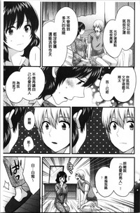 第142頁圖