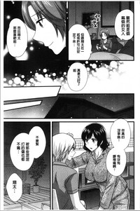 第146頁圖