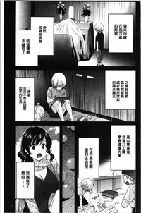 第158頁圖