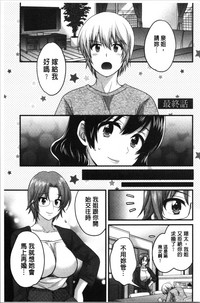 第174頁圖