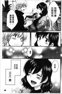 第190頁圖