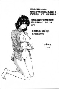 第194頁圖