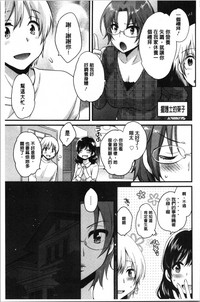 第26頁圖