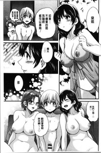 第38頁圖