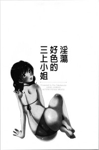 第42頁圖