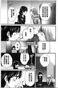 第54頁圖