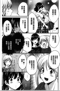 第70頁圖