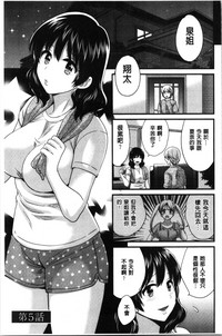 第82頁圖