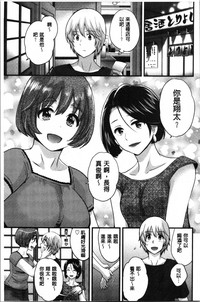 第86頁圖