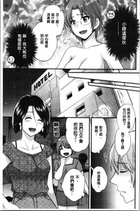 第90頁圖