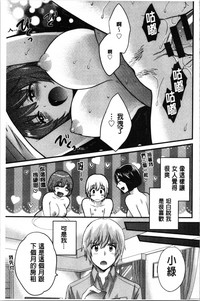 第98頁圖