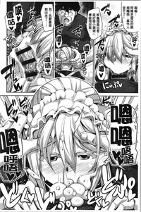 第118頁圖