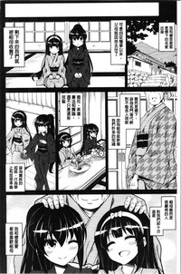 第138頁圖