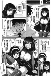 第146頁圖