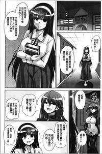 第50頁圖