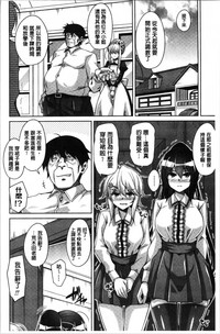 第66頁圖