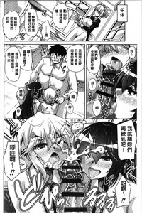 第70頁圖