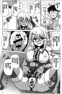 第90頁圖