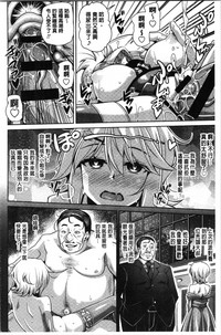 第94頁圖