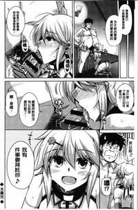 第98頁圖