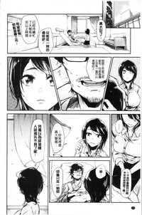 第118页图