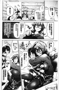 第146页图