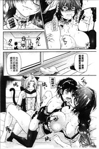 第170页图