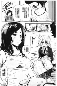 第178页图