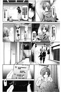 第50页图