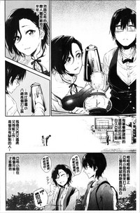 第74页图