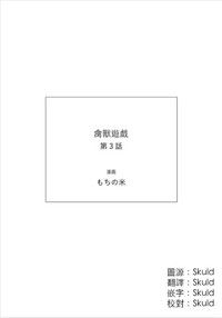 第78頁圖