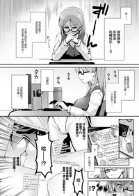第18頁圖