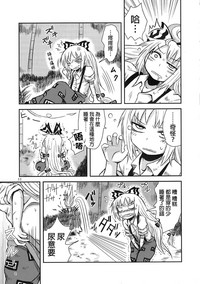 第10頁圖