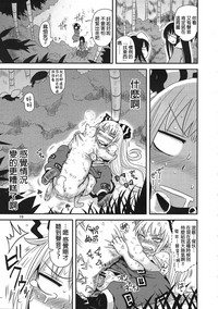 第18頁圖