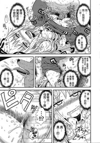 第22頁圖