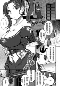 第2頁圖