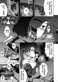 第6頁圖