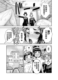 第10页图