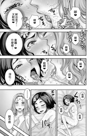 第22页图