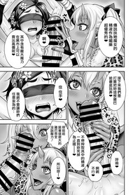 第26页图