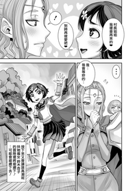 第50页图