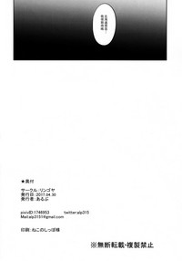 第26页图