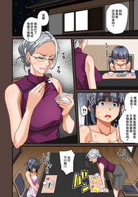 第154頁圖