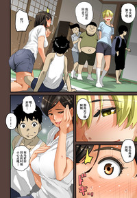 第250頁圖