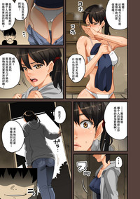 第34頁圖