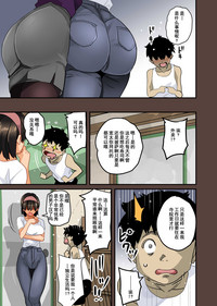 第354頁圖