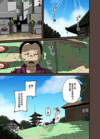 第566頁圖