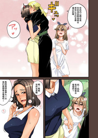 第570頁圖